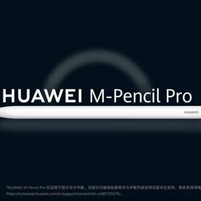 Huawei M-Pencil Pro