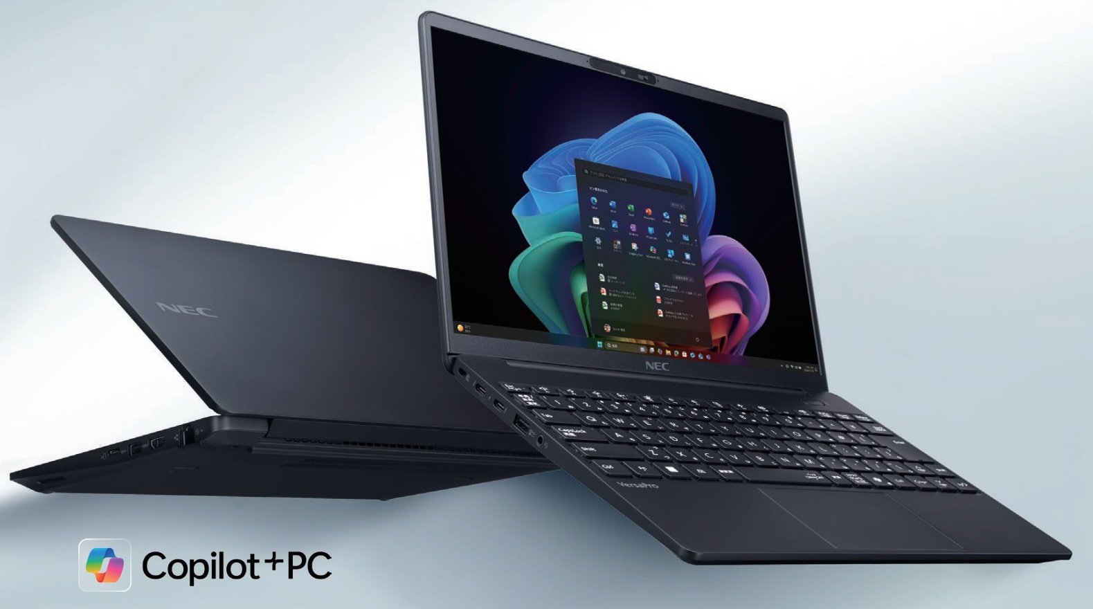 laptop nec versapro ultralite type vy