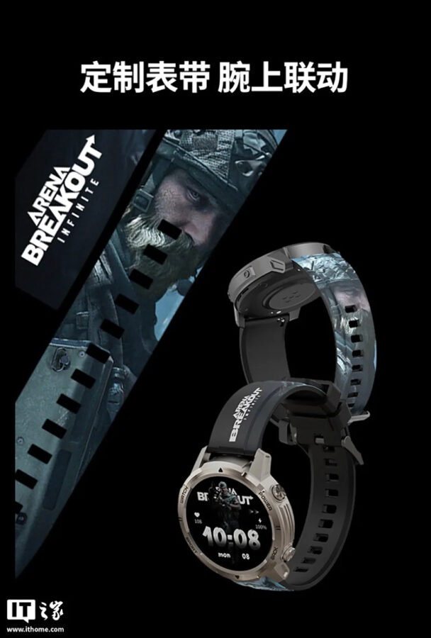 smartwatch Lenovo Watch Pro