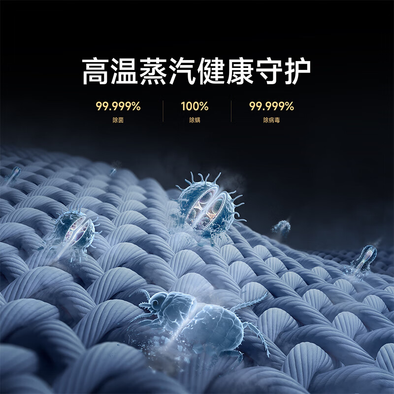 Pralka, suszarka, pralko-suszarka Xiaomi Mijia model XHQG120MJ101