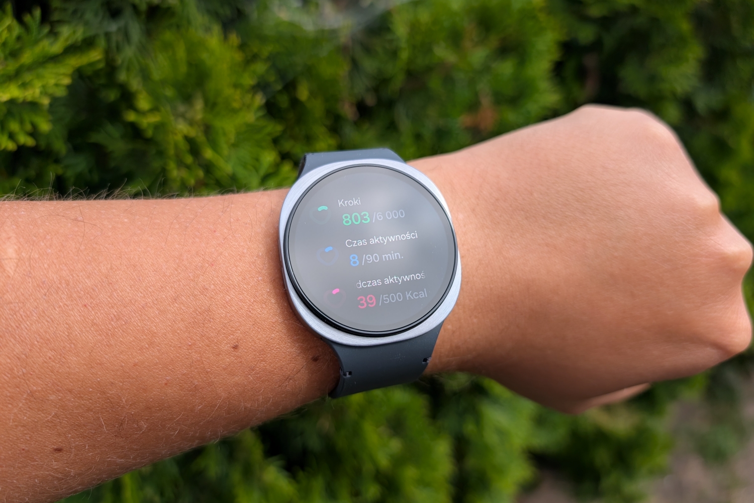 Samsung Galaxy Watch 8