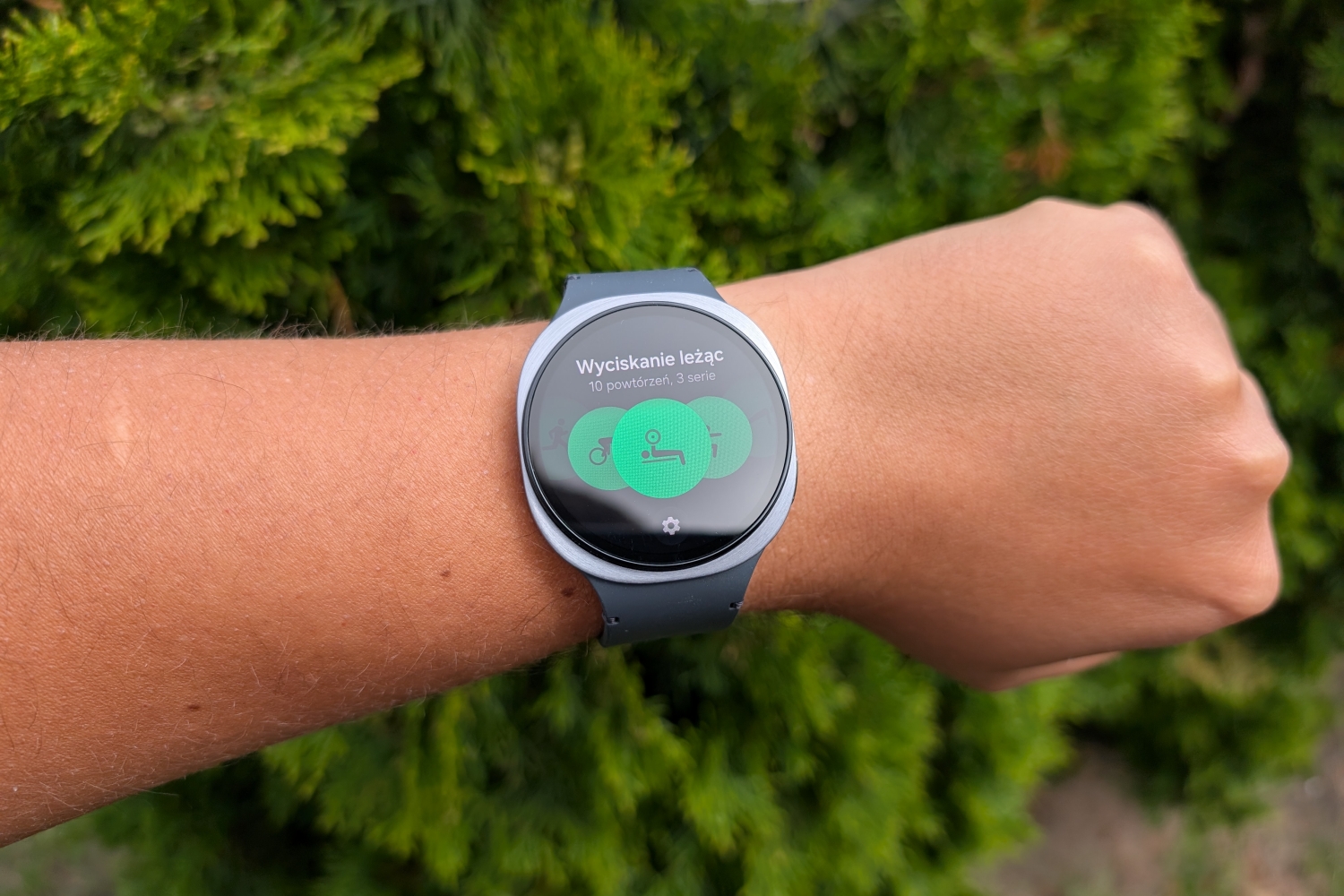 Samsung Galaxy Watch 8
