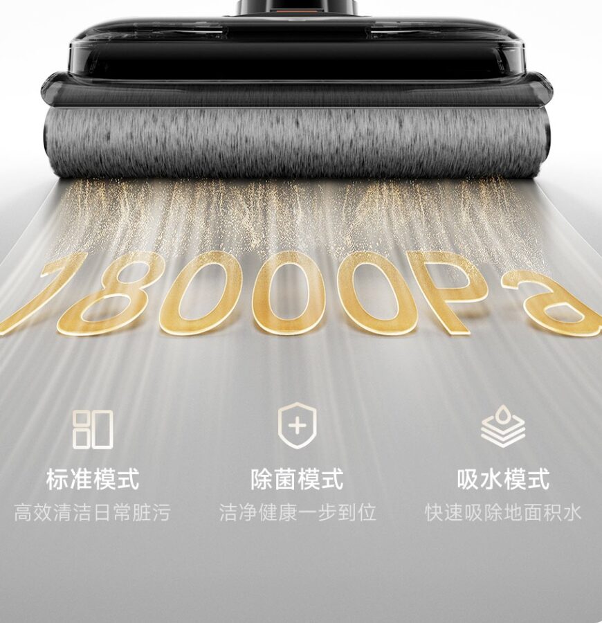Odkirzacz Xioami Mijia Wireless Floor Scrubber 4