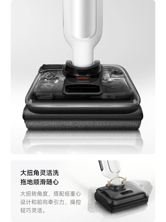 Odkirzacz Xioami Mijia Wireless Floor Scrubber 4