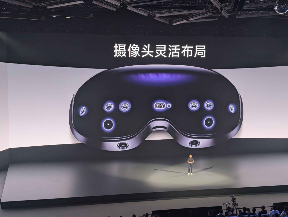gogle vivo vision discovery edition