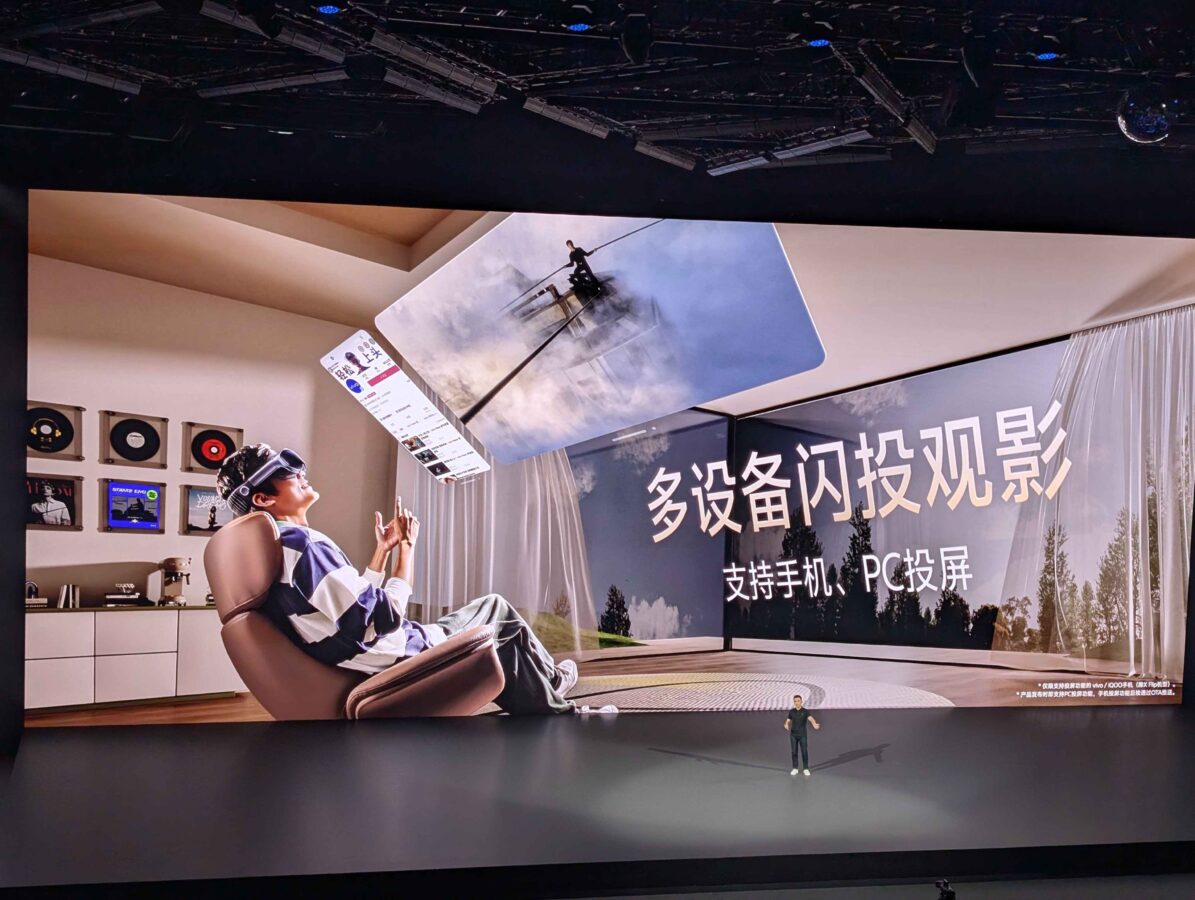 gogle vivo vision discovery edition