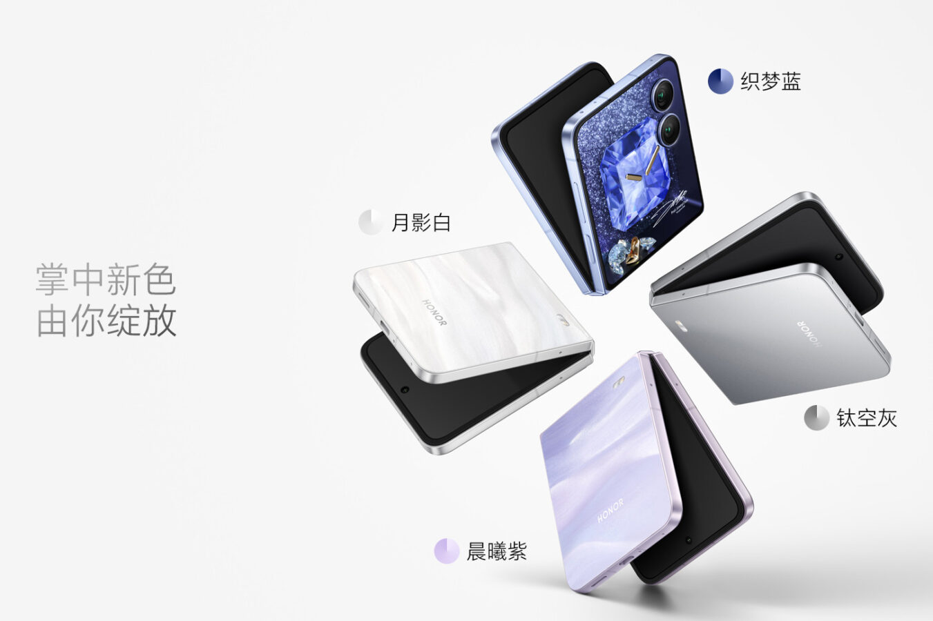 smartfon Honor Magic V Flip 2