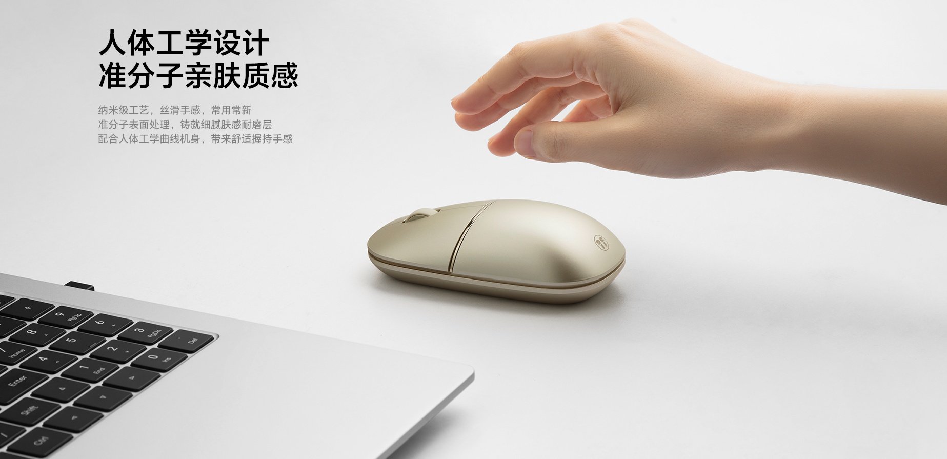 honor select yuewo wireless ear mouse pro