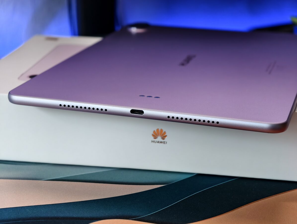 Huawei MatePad 11.5 2025