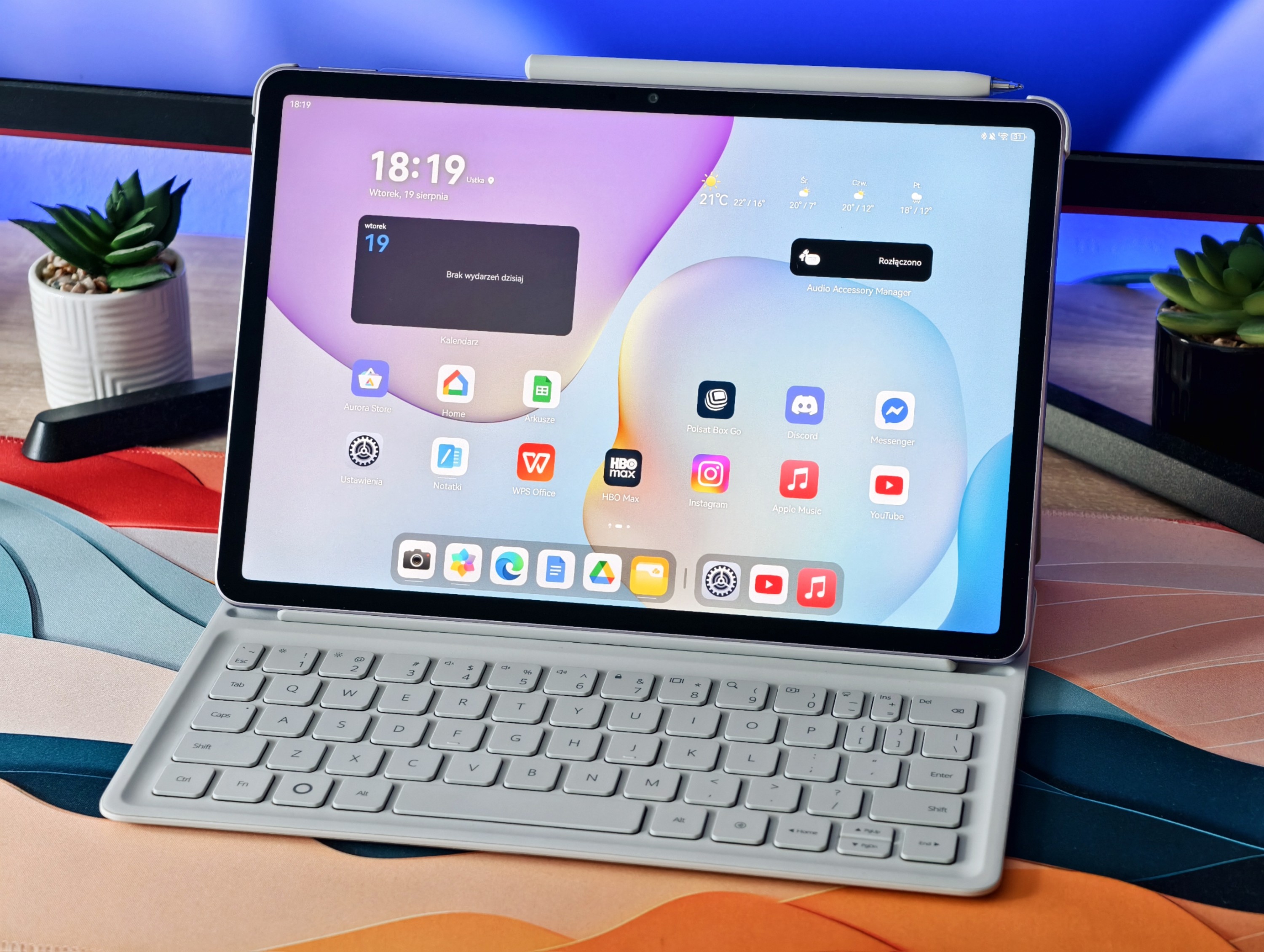 Huawei MatePad 11.5 2025