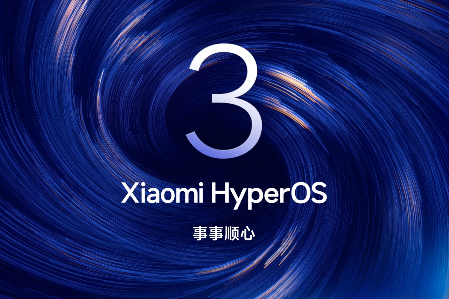 Xiaomi HyperOS 3