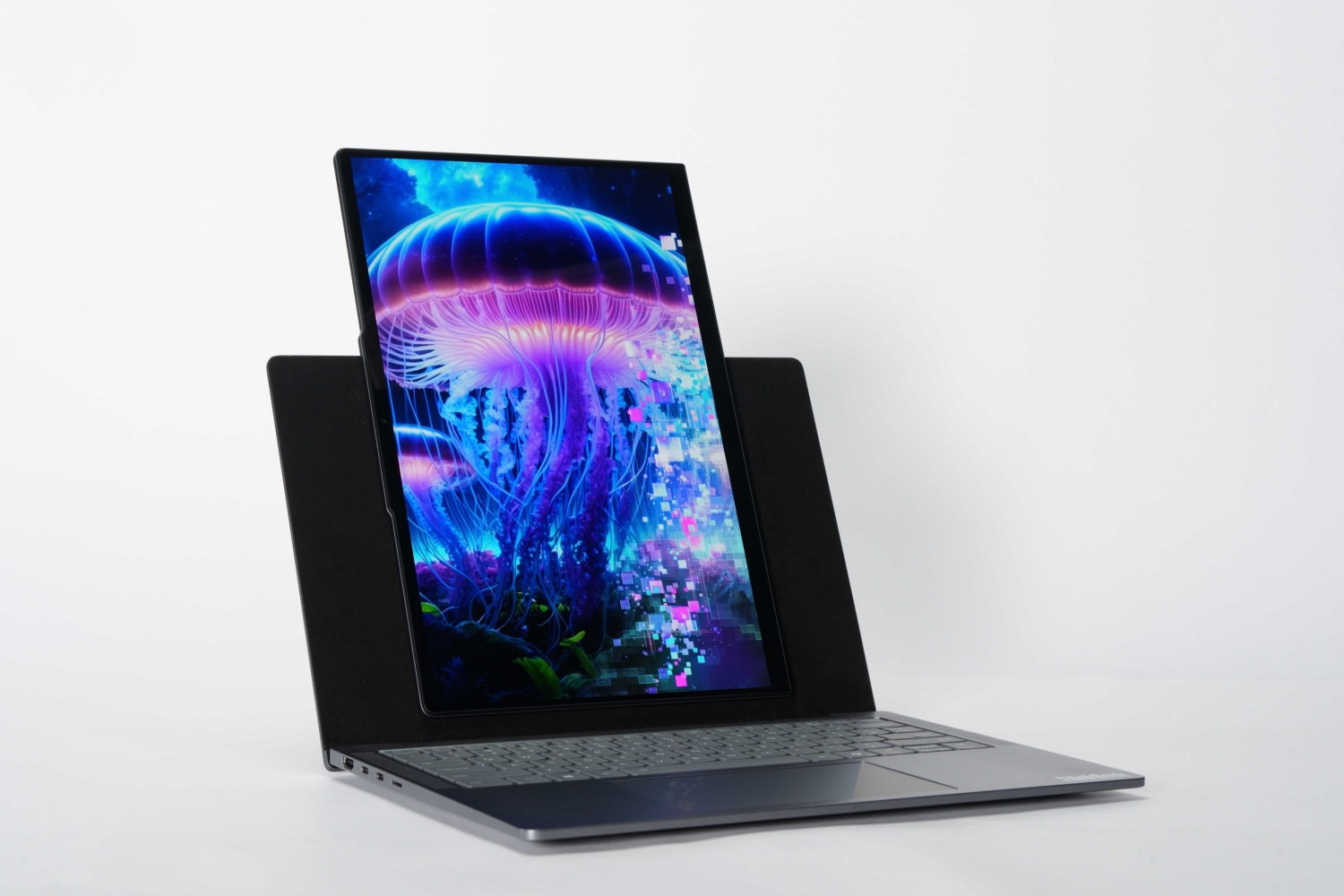 Lenovo Project Pivo