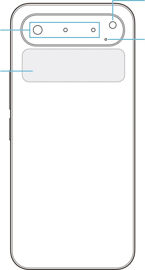 szkic smartfona nubia air, który będzie przypominał model iphone 17 air