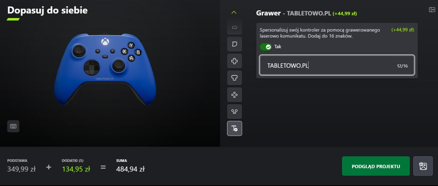 xbox-design-lab