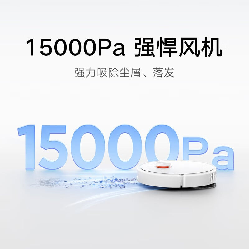Xiaomi Mijia Robot-Vacuum Mop 5C