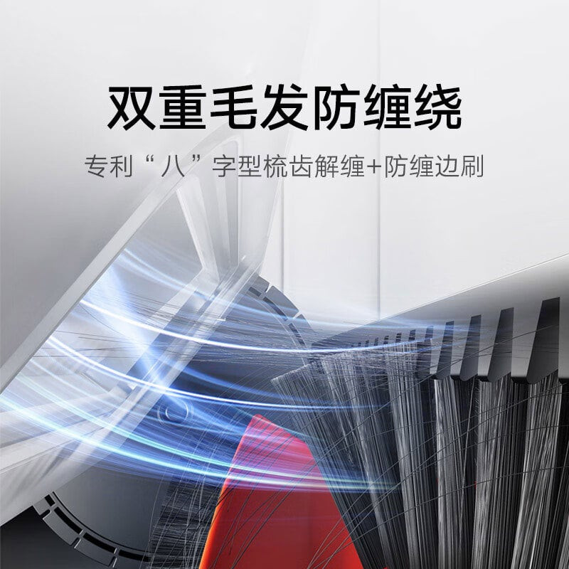 Xiaomi Mijia Robot-Vacuum Mop 5C