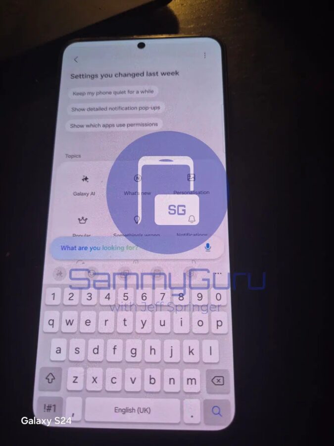 interfejs One UI 8.5 zrodlo SammyGuru