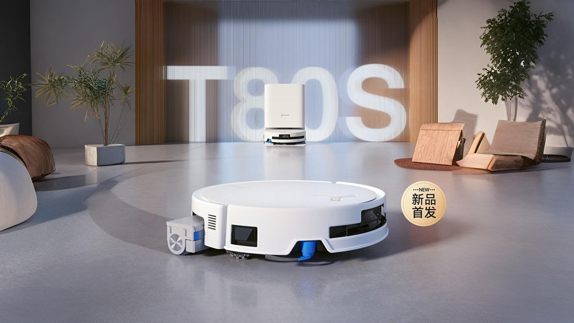 Ecovacs T80S