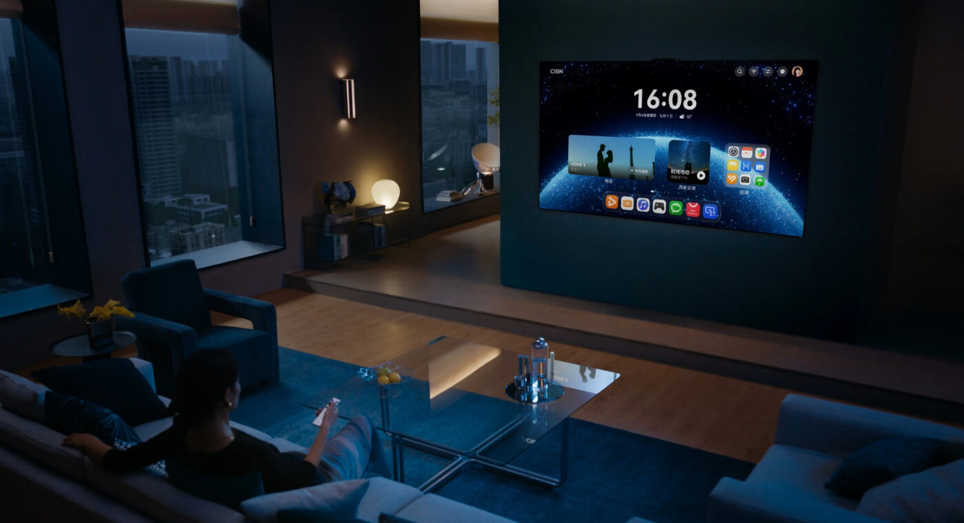 Huawei Mate TV