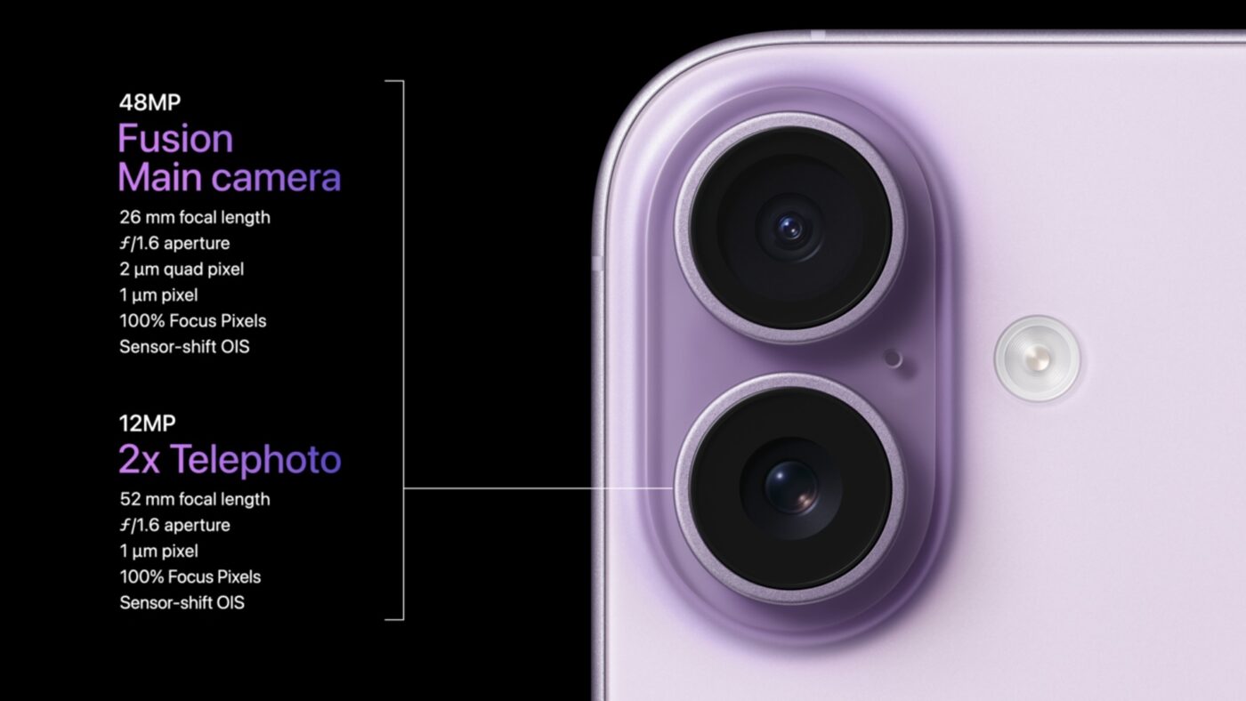 iPhone 17