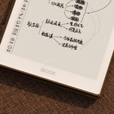 czytnik e-booków onyx boox note x5 mini