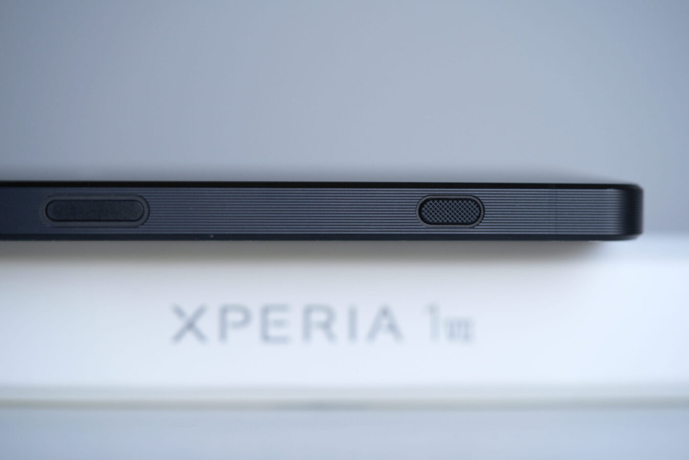 Sony Xperia 1 VII