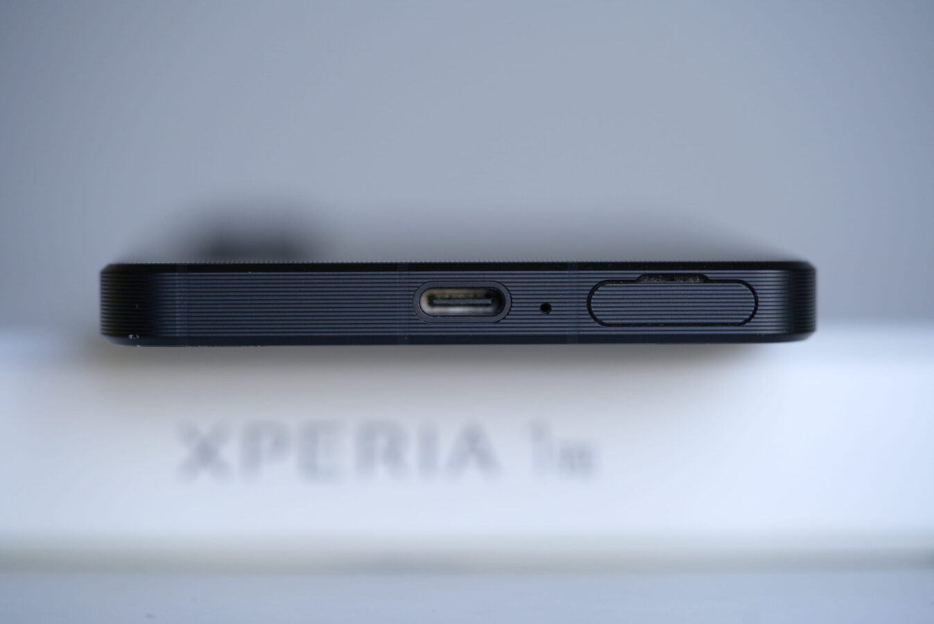 Sony Xperia 1 VII
