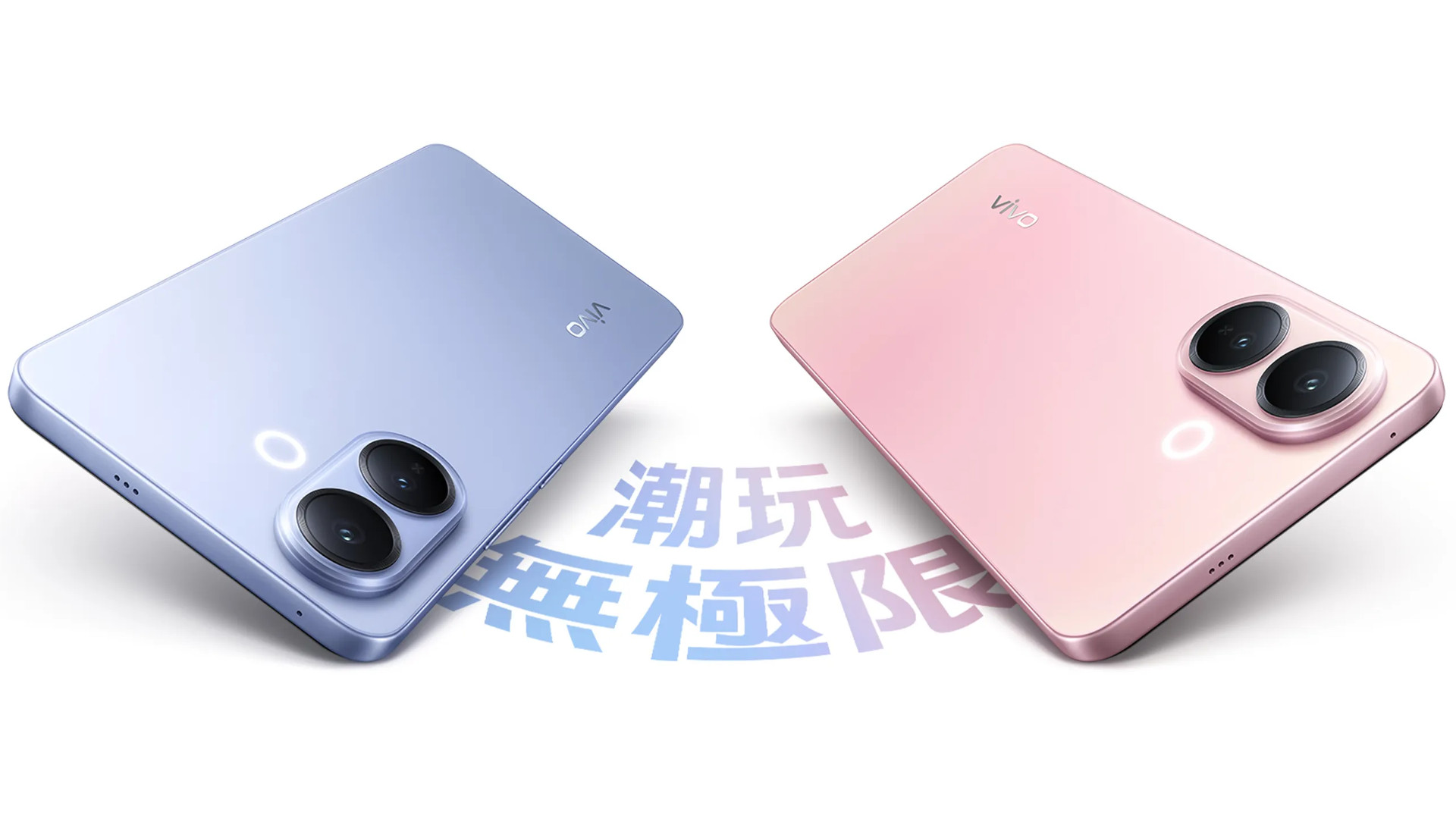 smartfon Vivo V60 Lite 5G