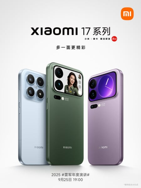 Xiaomi 17 premiera plakat