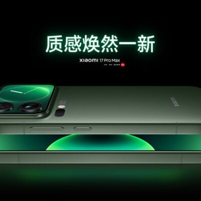Xiaomi 17 Pro Max