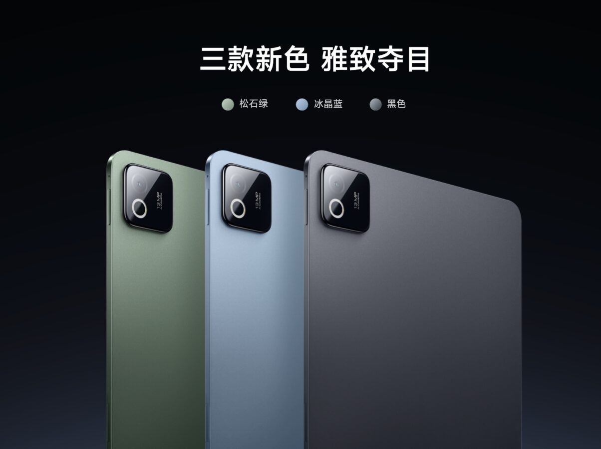 Xiaomi Pad 8 premiera