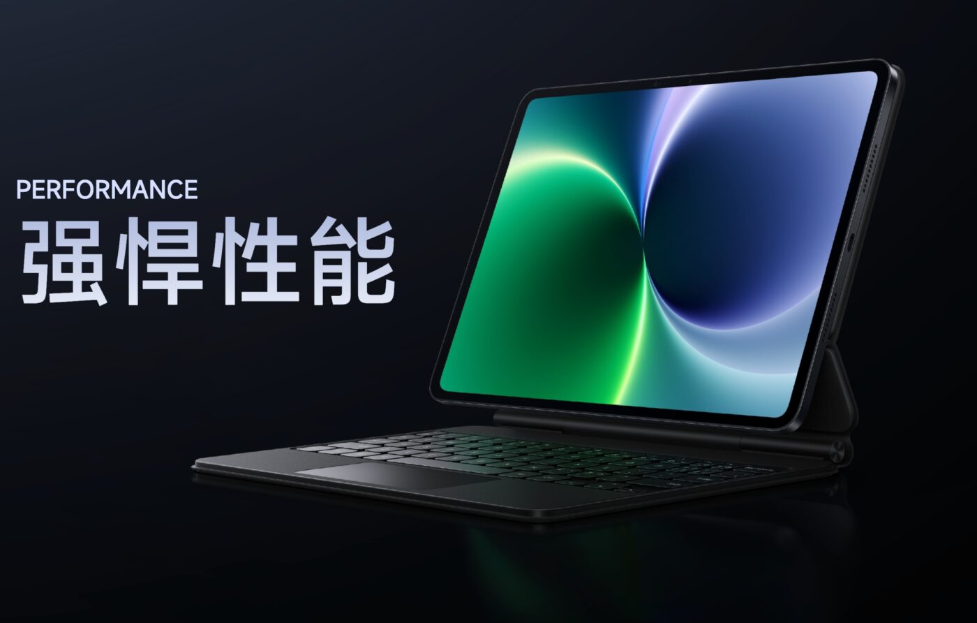 Xiaomi Pad 8 Pro