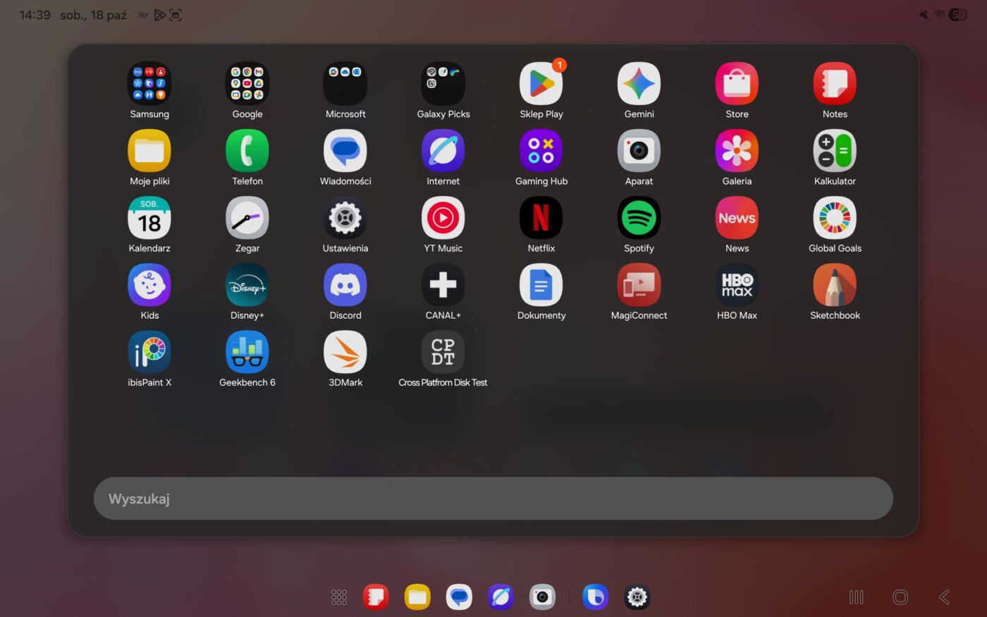 Samsung Galaxy Tab S11 Dex