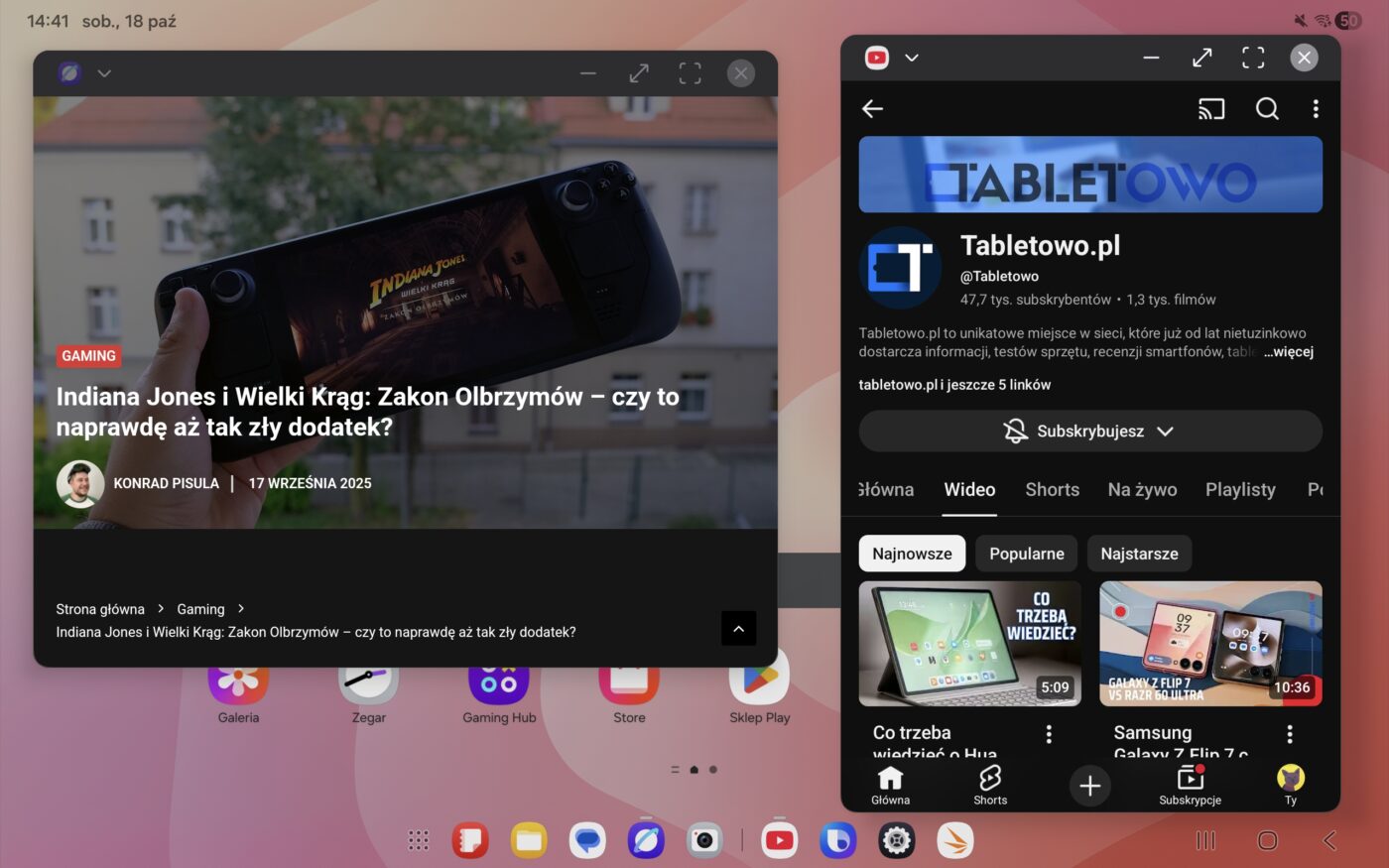 Samsung Galaxy Tab S11 Dex