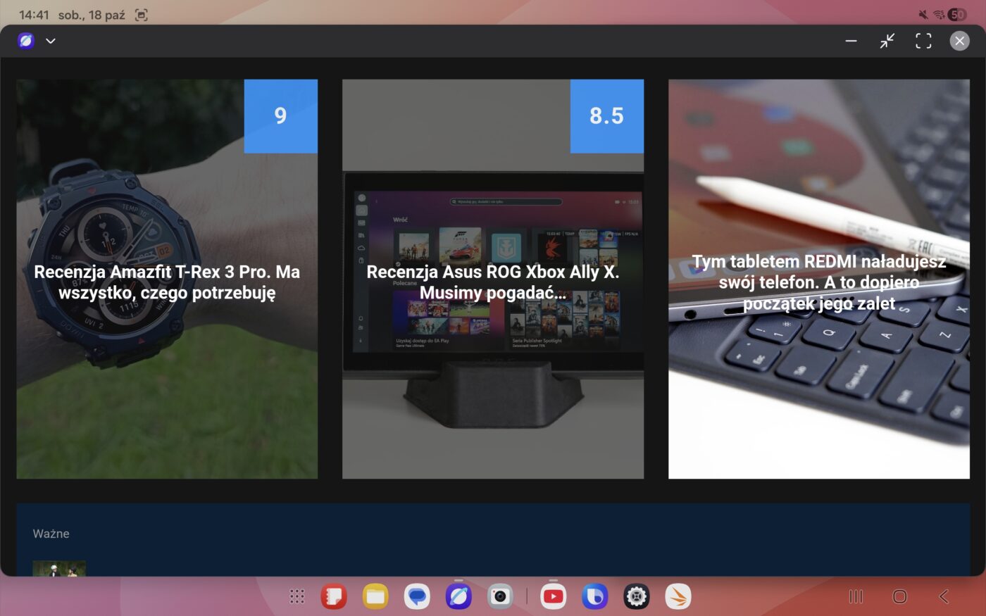 Samsung Galaxy Tab S11 Dex