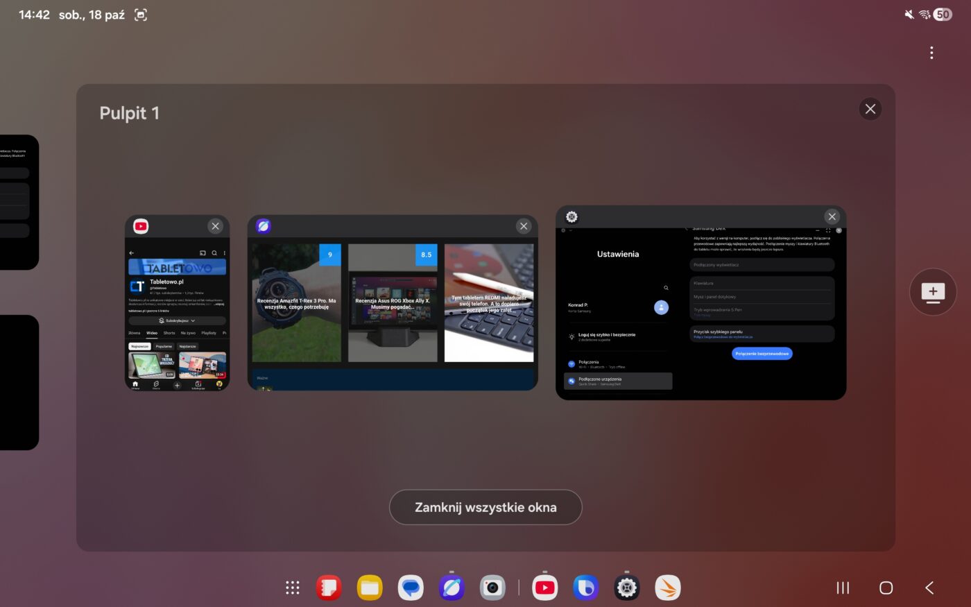 Samsung Galaxy Tab S11 Dex