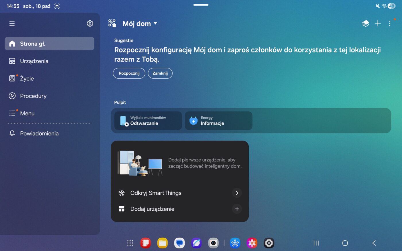 Samsung Galaxy Tab S11 Zrzuty ekranu