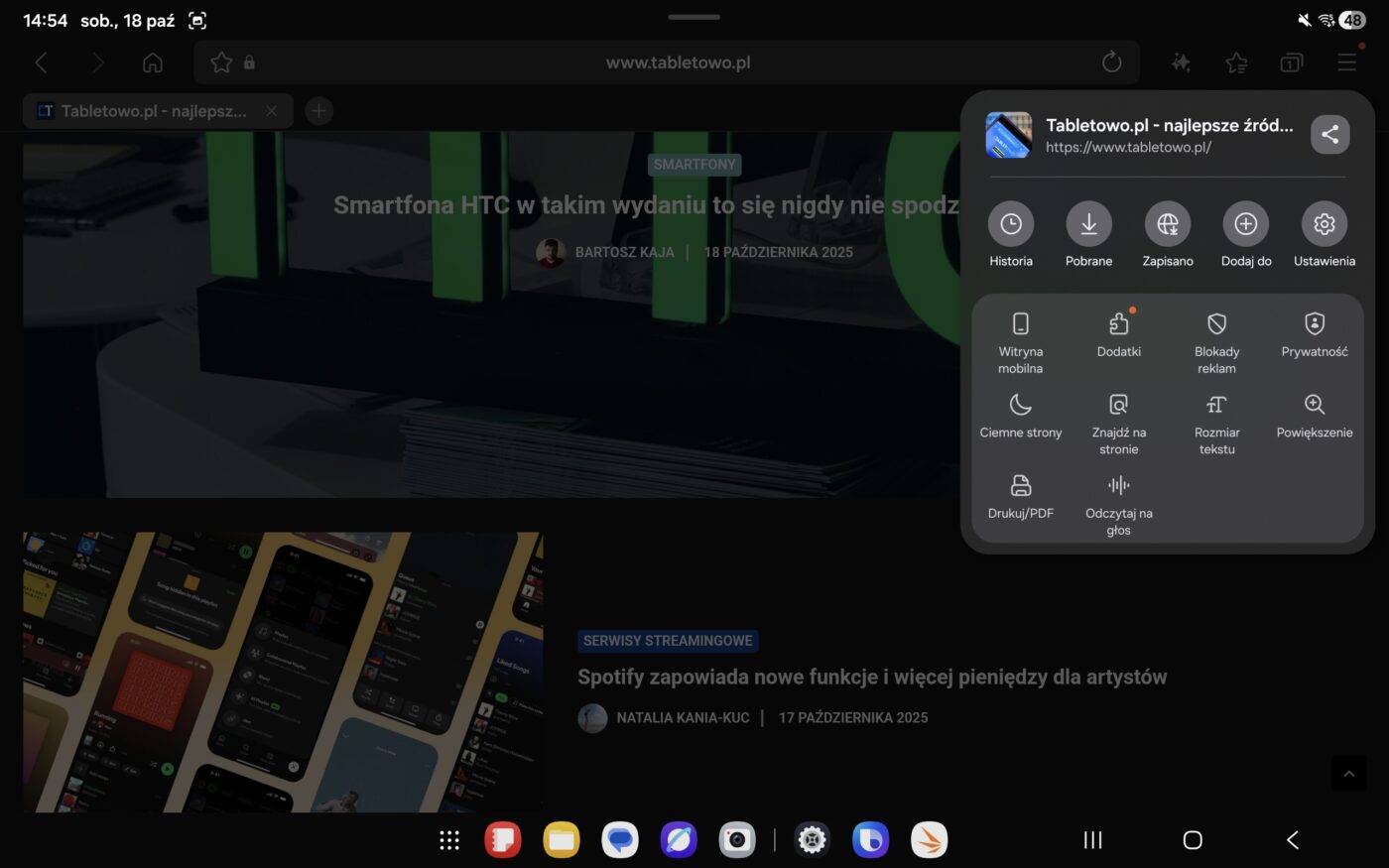 Samsung Galaxy Tab S11 Zrzuty ekranu