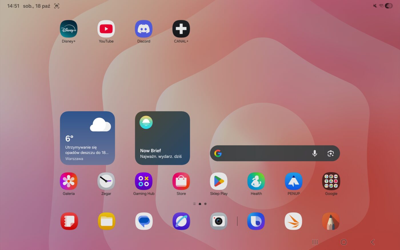 Samsung Galaxy Tab S11 Zrzuty ekranu