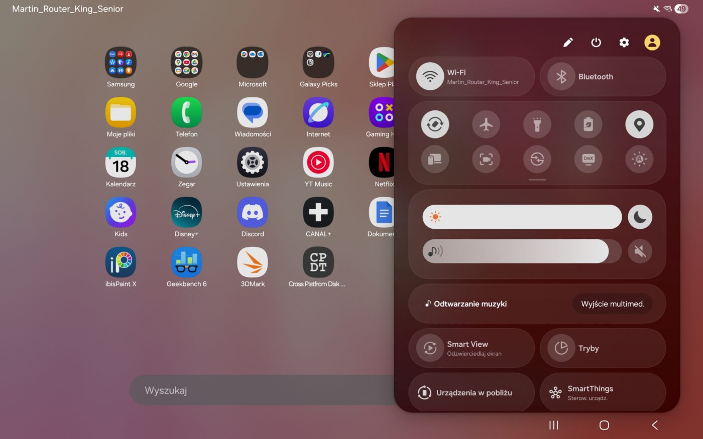Samsung Galaxy Tab S11 Zrzuty ekranu