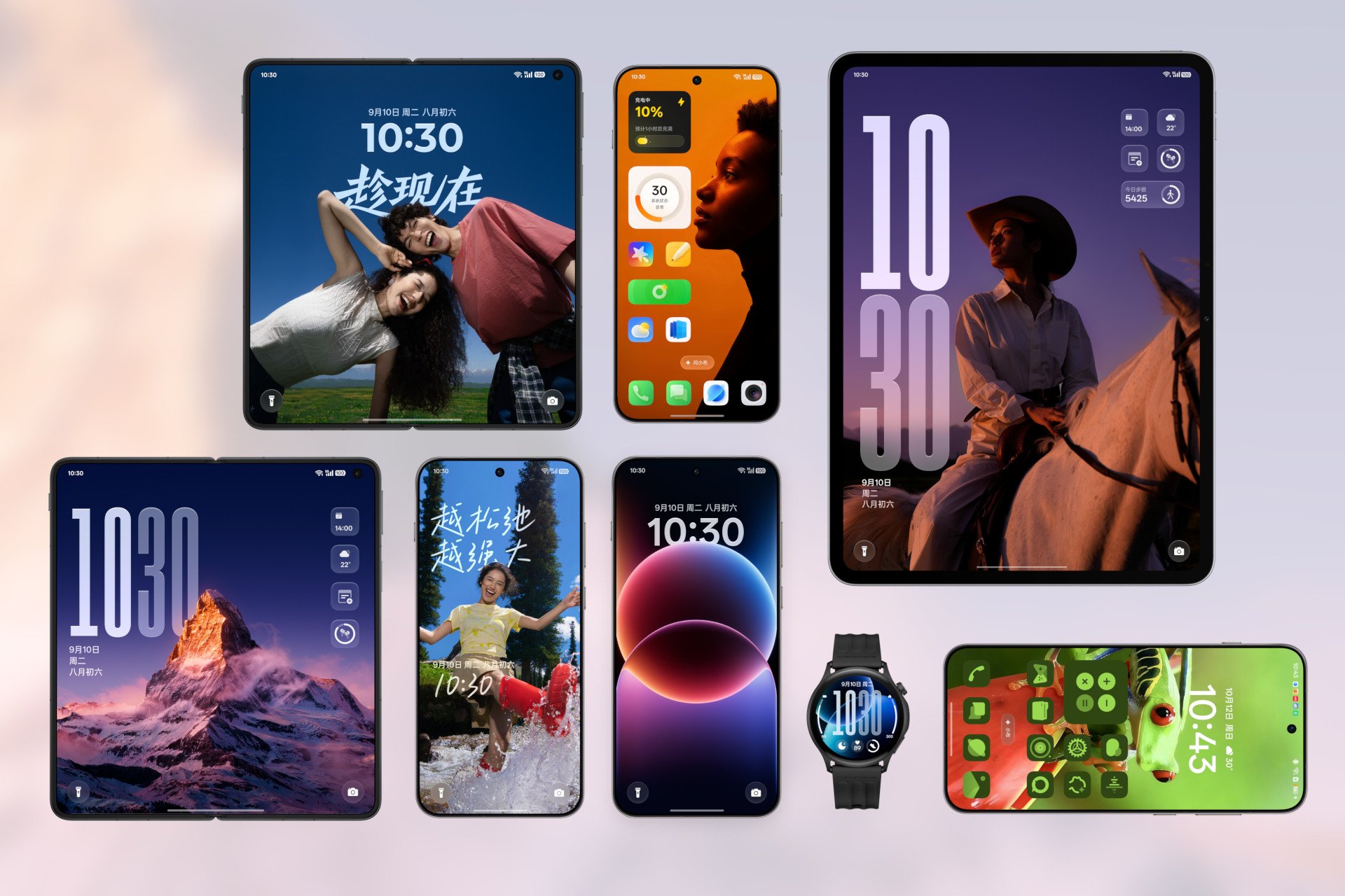 ColorOS 16