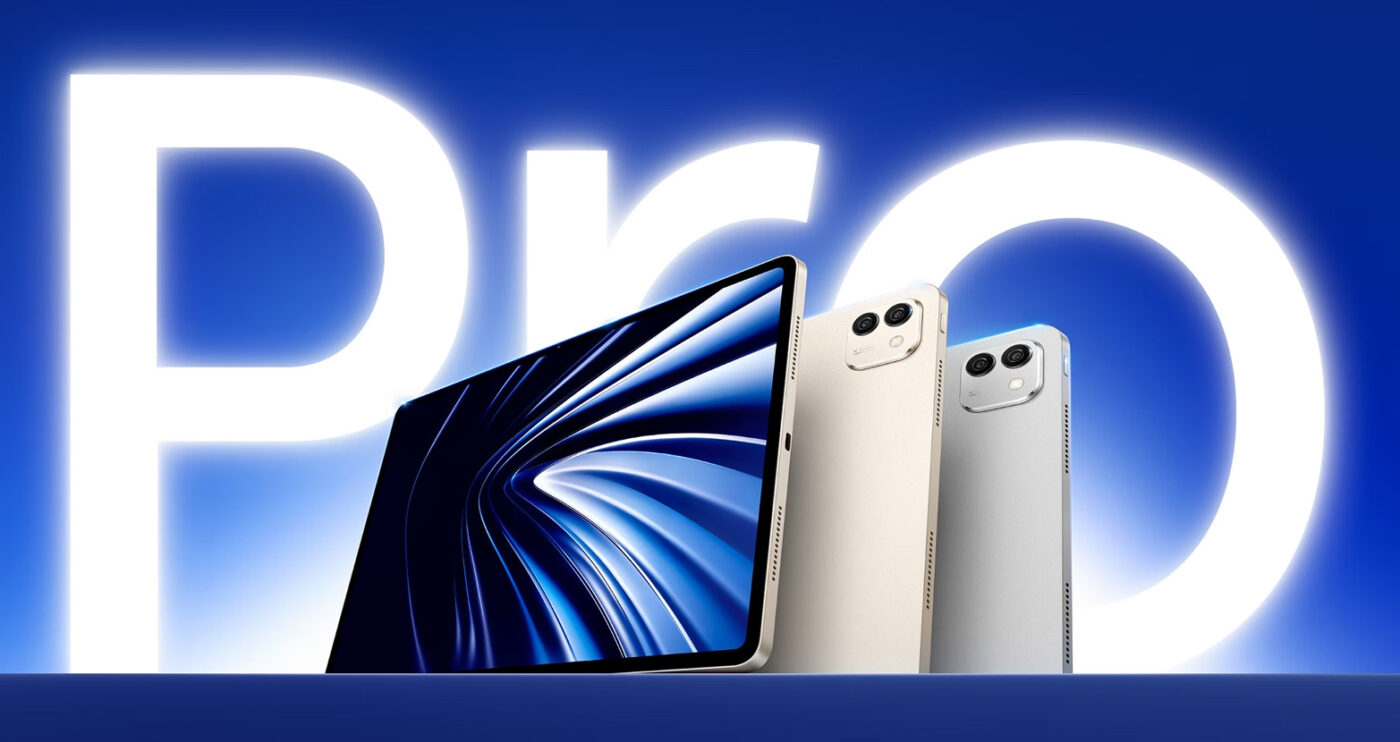 Honor MagicPad 3 Pro