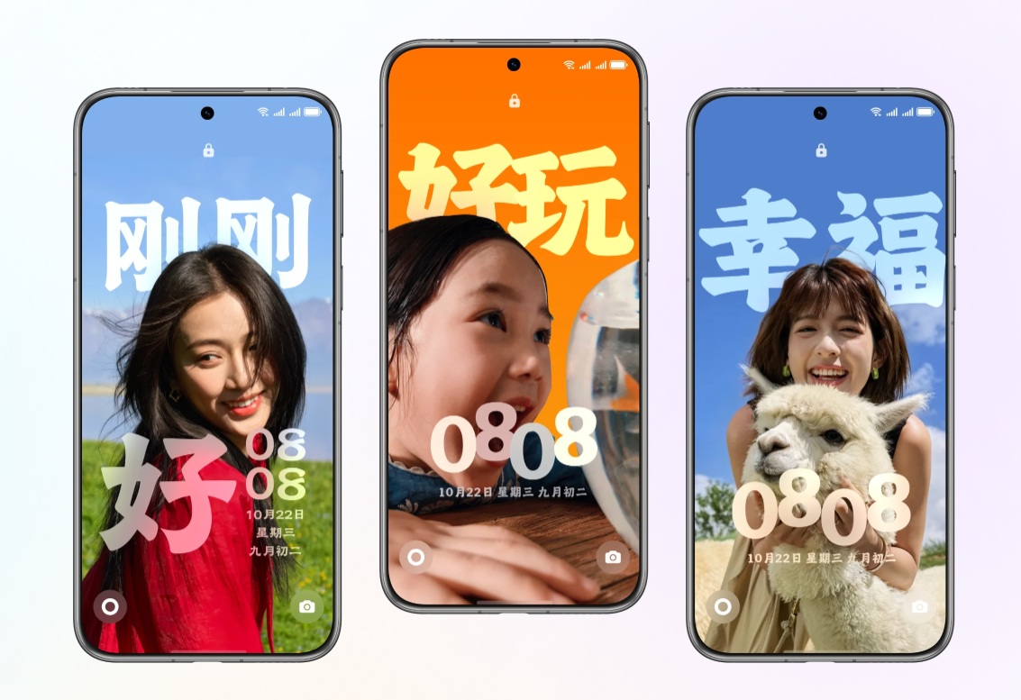 huawei harmonyos 6