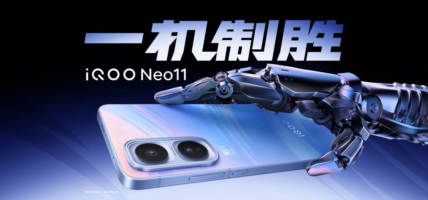 Smartfon Iqoo Neo 11