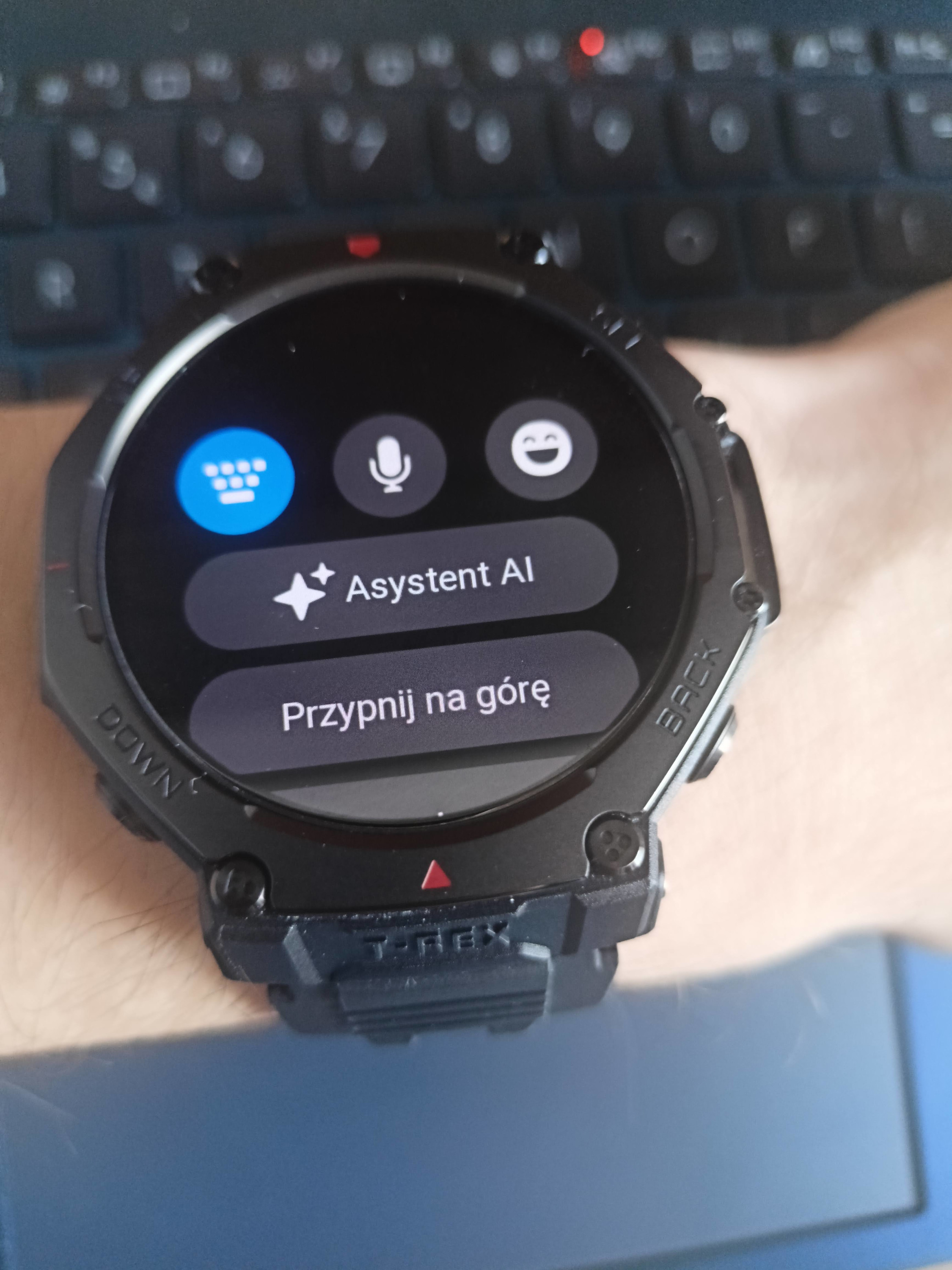 Amazfit T-Rex 3 Pro