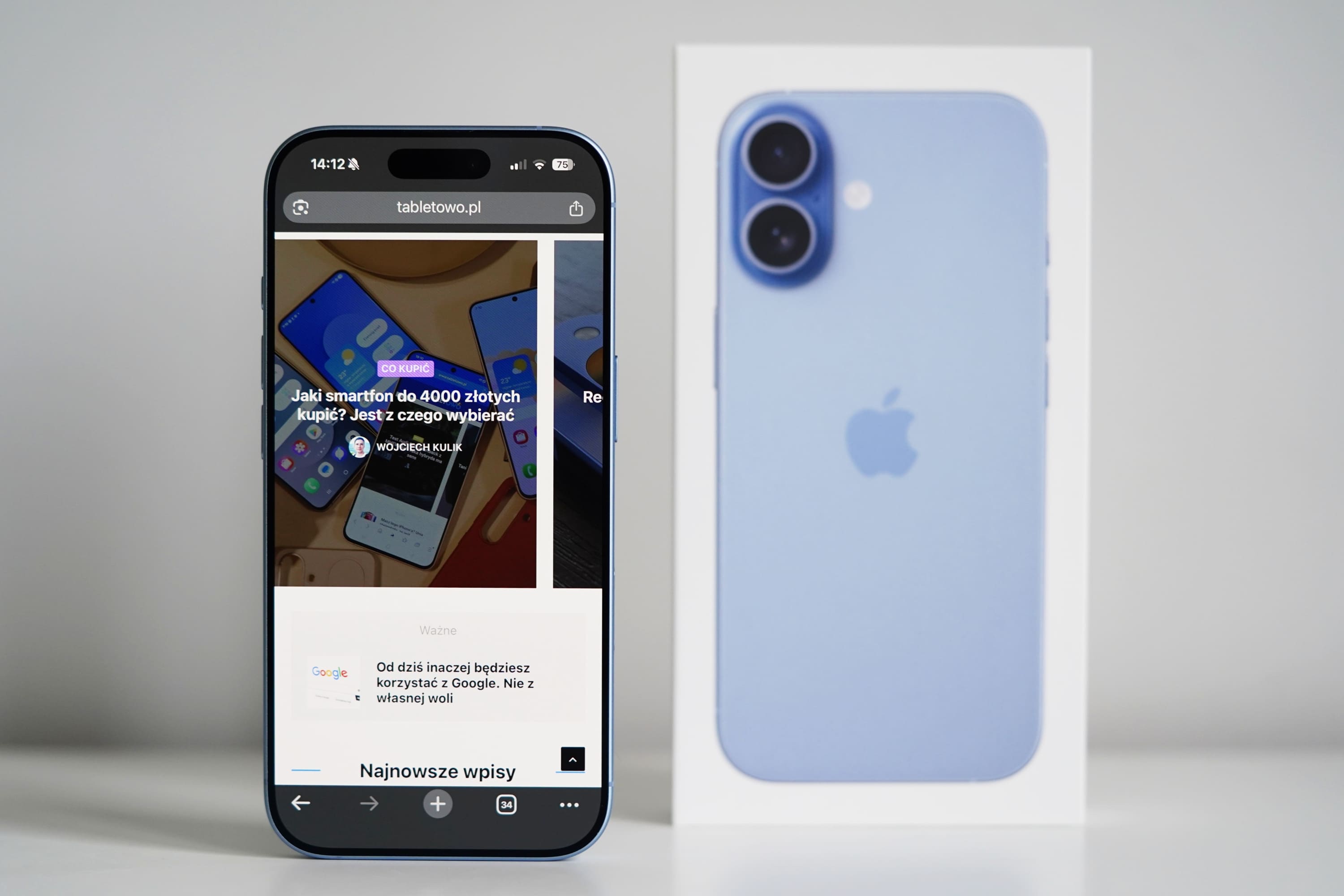 iPhone 17