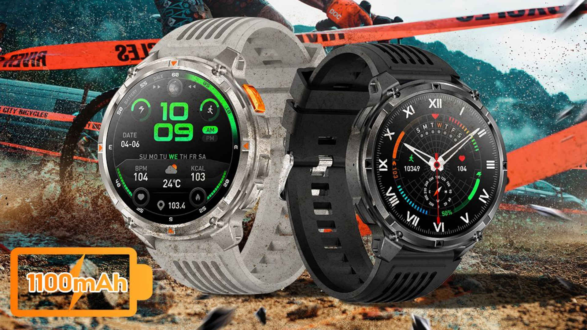 Rollme PowerMax