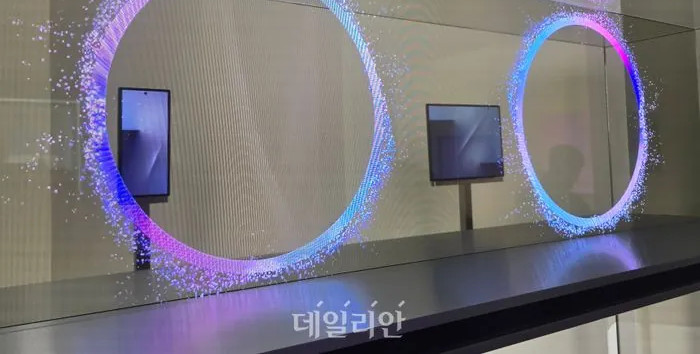 Samsung Galaxy Z TriFold