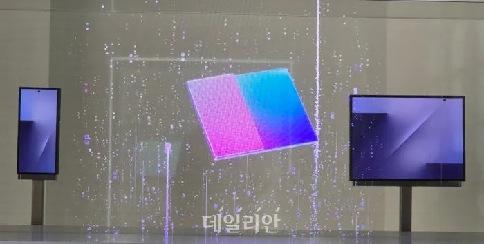 Samsung Galaxy Z TriFold