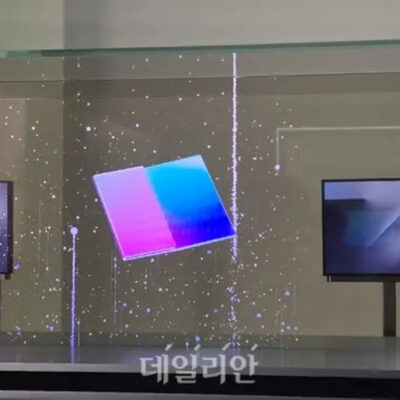 Samsung Galaxy Z TriFold